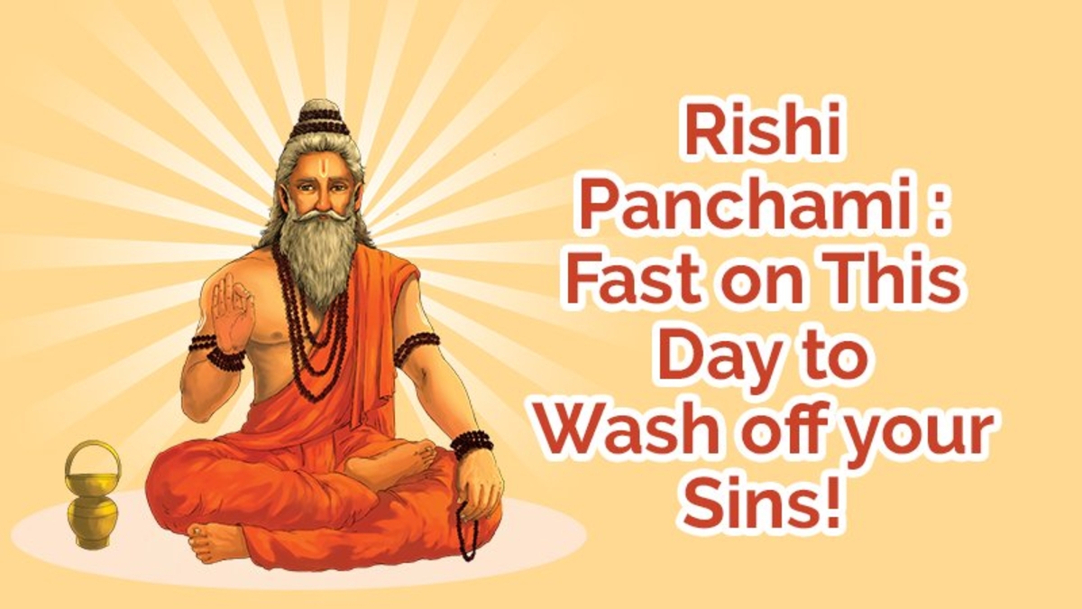 Pumpa Rishi Rishi Panchami - AnmupHD